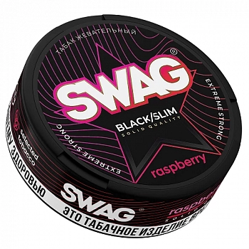 Жевательный табак Swag Premium Black/Slim (Raspberry)