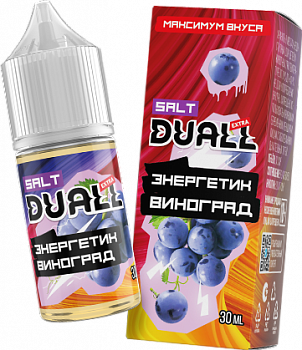 Ар Duall EXTRA SALT Энергетик виноград 30-20