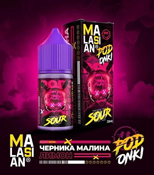 Ар MALASIA&PODONKI SALT Tripple Sour 30-20