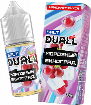 Ар Duall EXTRA SALT Морозный виноград 30-20